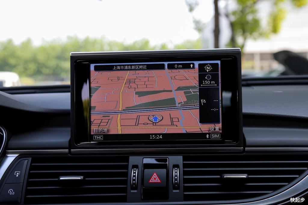 奥迪-奥迪A6L新能源