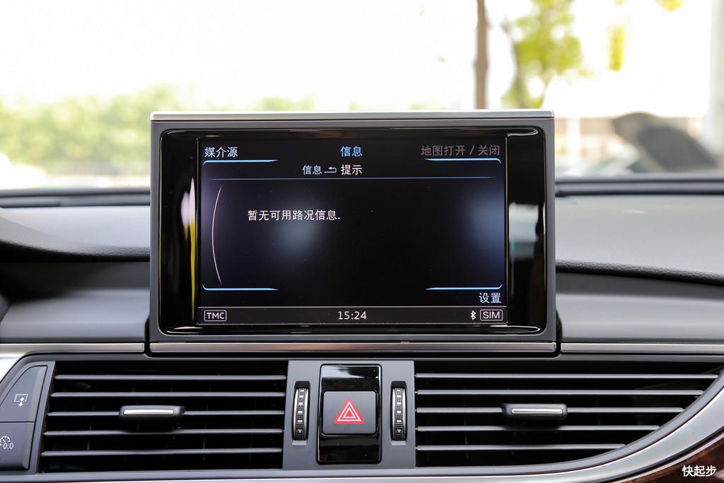 奥迪-奥迪A6L新能源