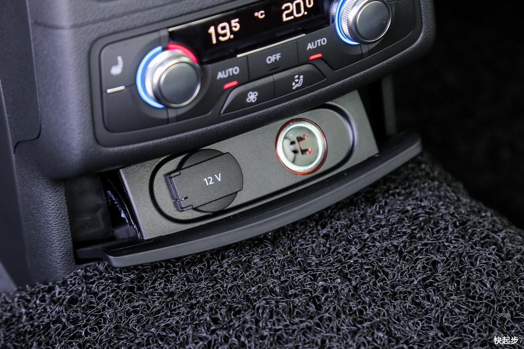 奥迪-奥迪A6L新能源