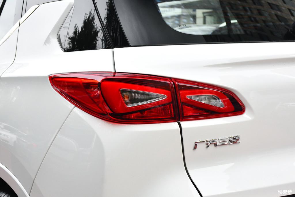 广汽三菱-祺智EV