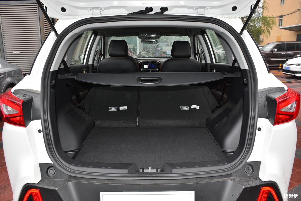 广汽三菱-祺智EV