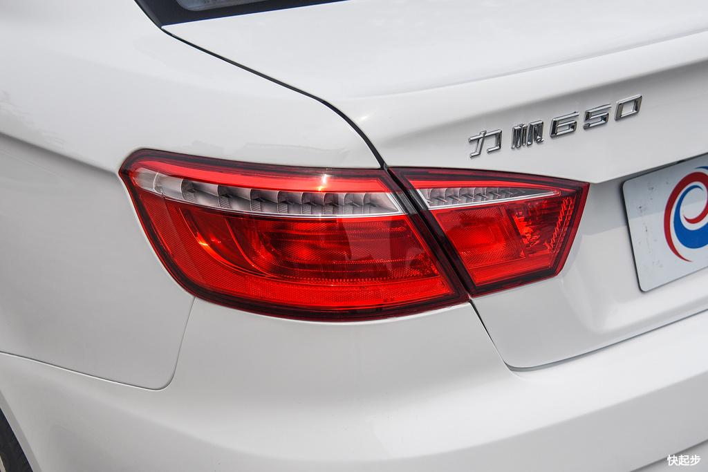 力帆汽车-力帆650 EV
