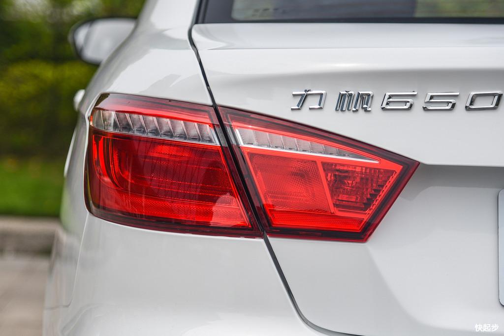 力帆汽车-力帆650 EV