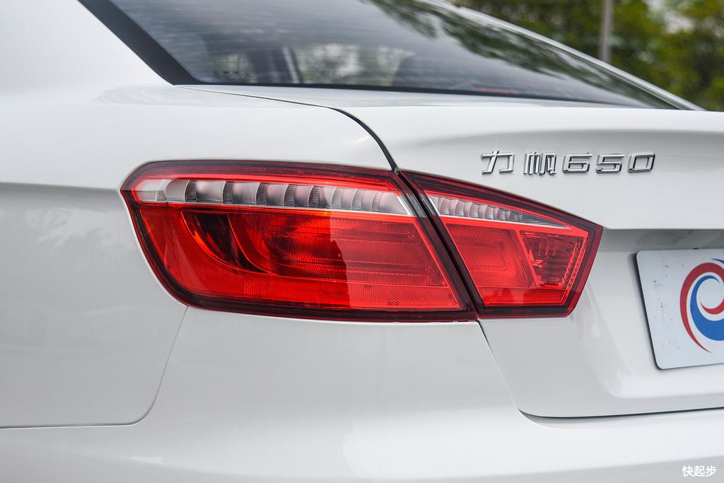 力帆汽车-力帆650 EV