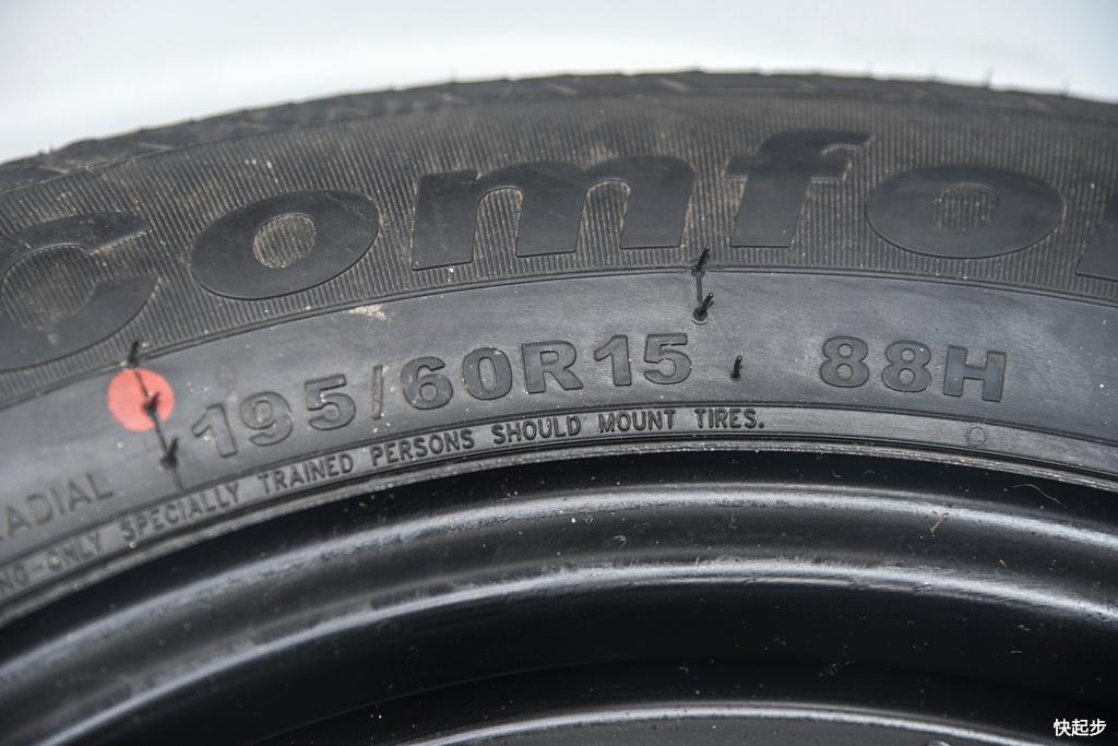 力帆汽车-力帆650 EV