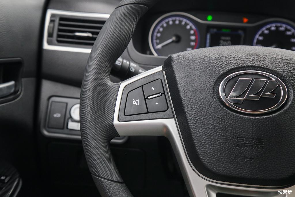 力帆汽车-力帆650 EV