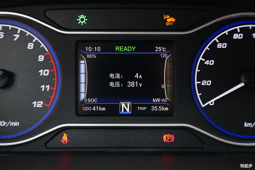 力帆汽车-力帆650 EV