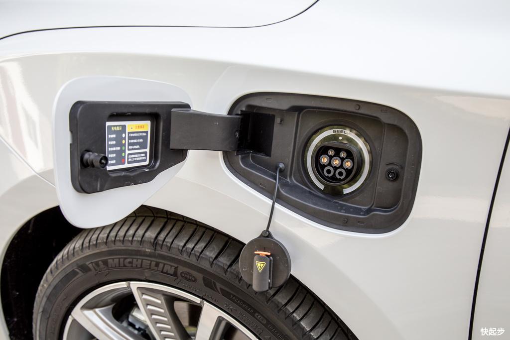 吉利汽车-博瑞PHEV