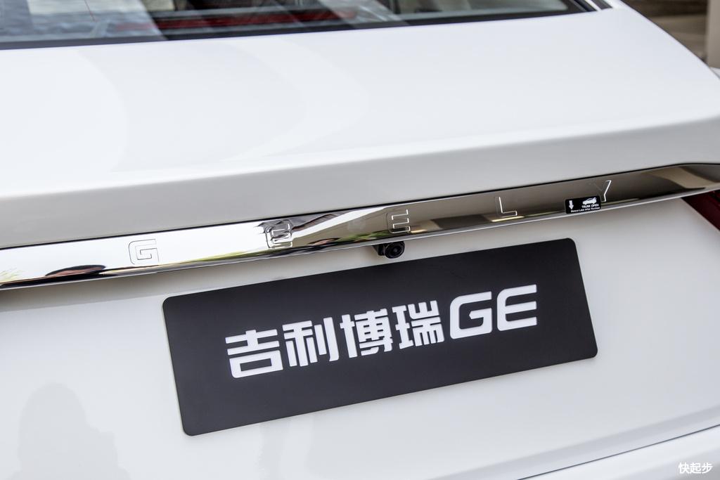 吉利汽车-博瑞PHEV