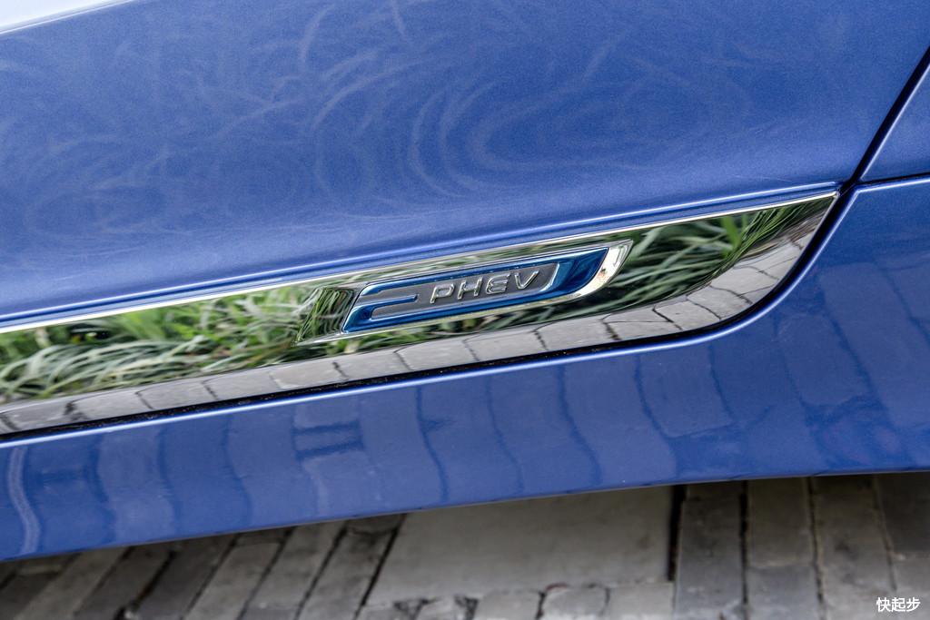 吉利汽车-博瑞PHEV