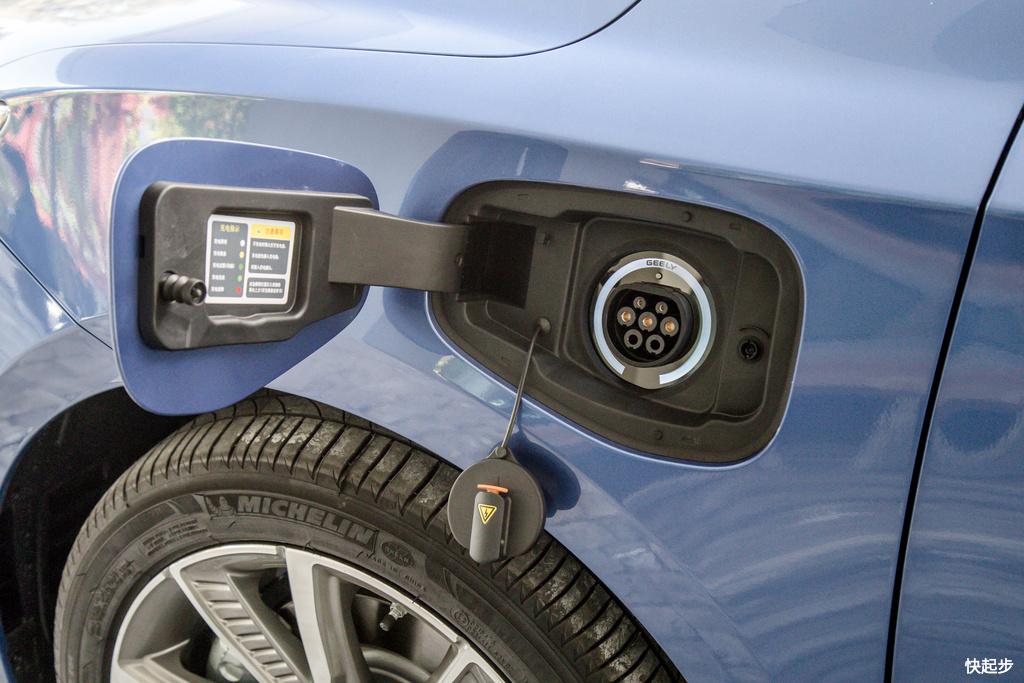 吉利汽车-博瑞PHEV