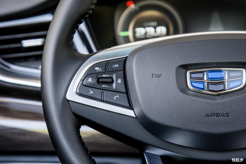 吉利汽车-博瑞PHEV