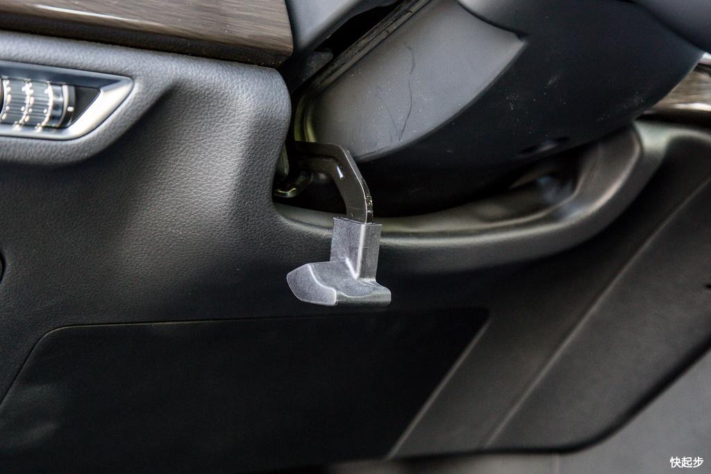 吉利汽车-博瑞PHEV