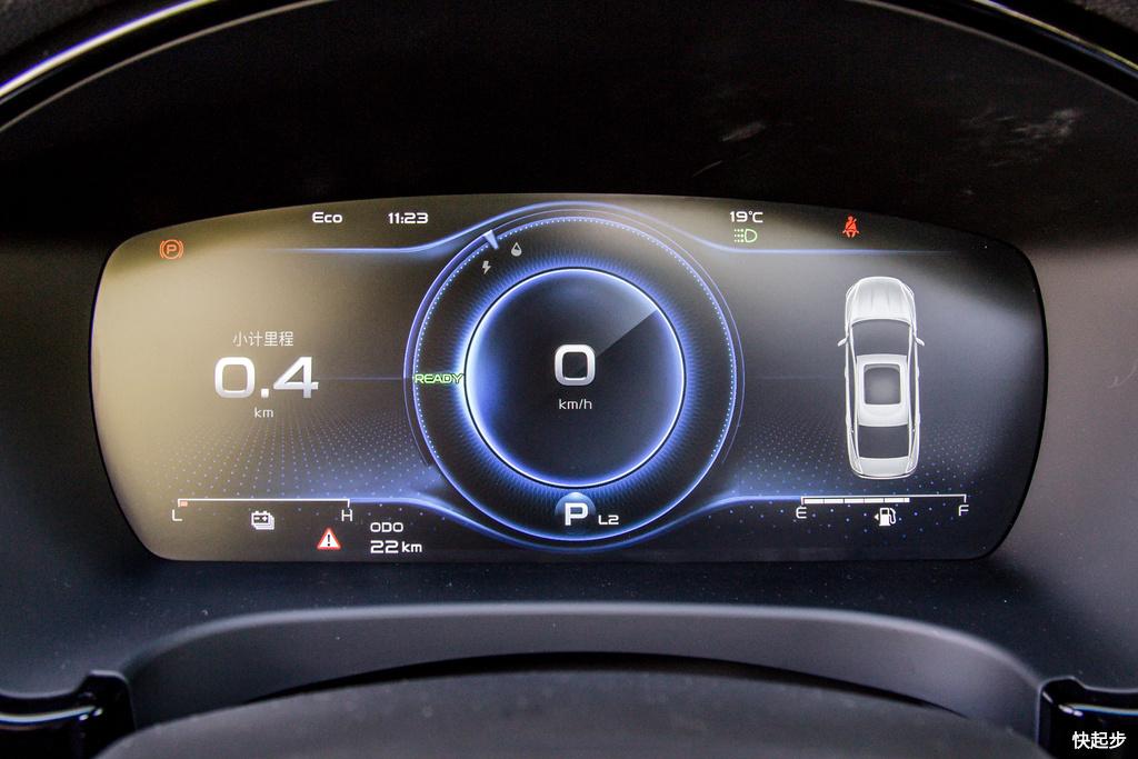 吉利汽车-博瑞PHEV