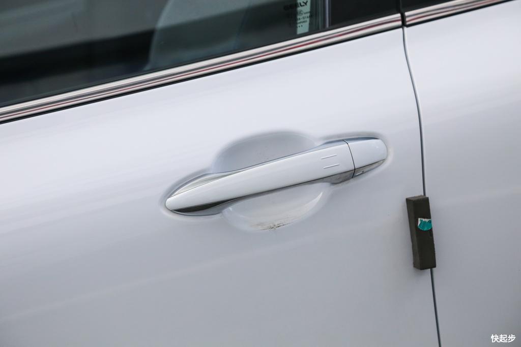 吉利汽车-帝豪GSe