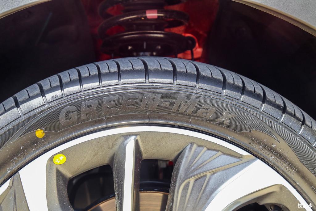 吉利汽车-帝豪GSe