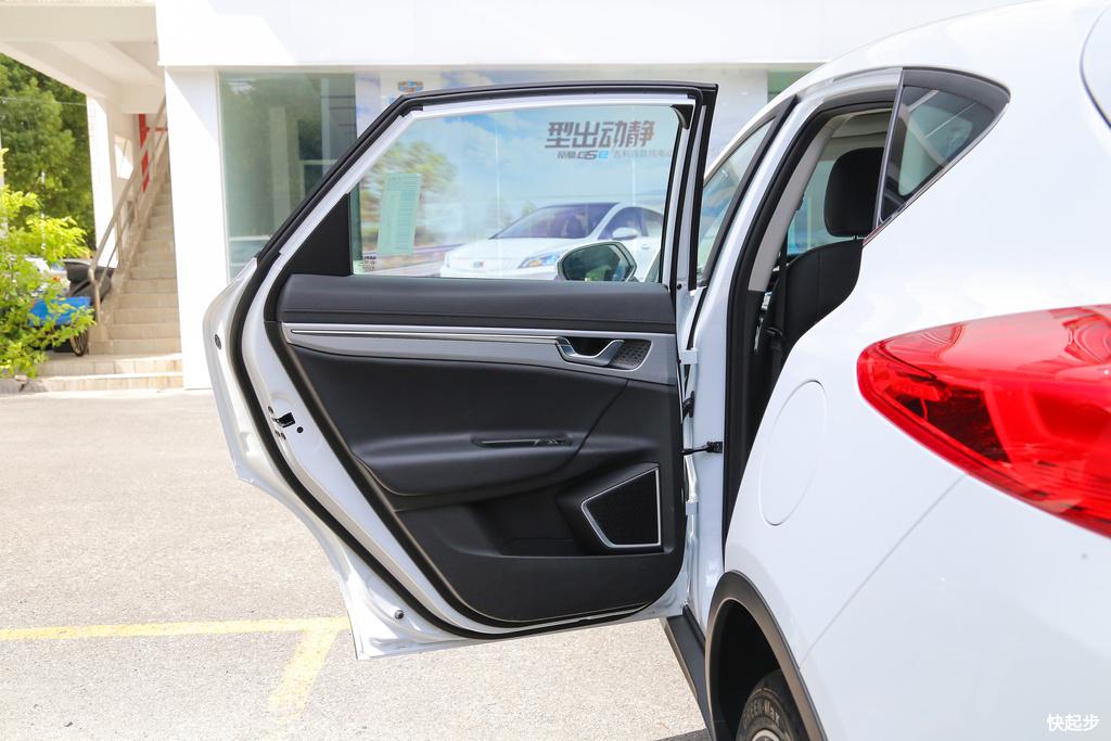 吉利汽车-帝豪GSe