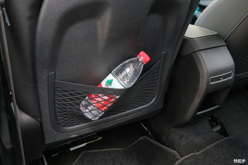 吉利汽车-帝豪GSe