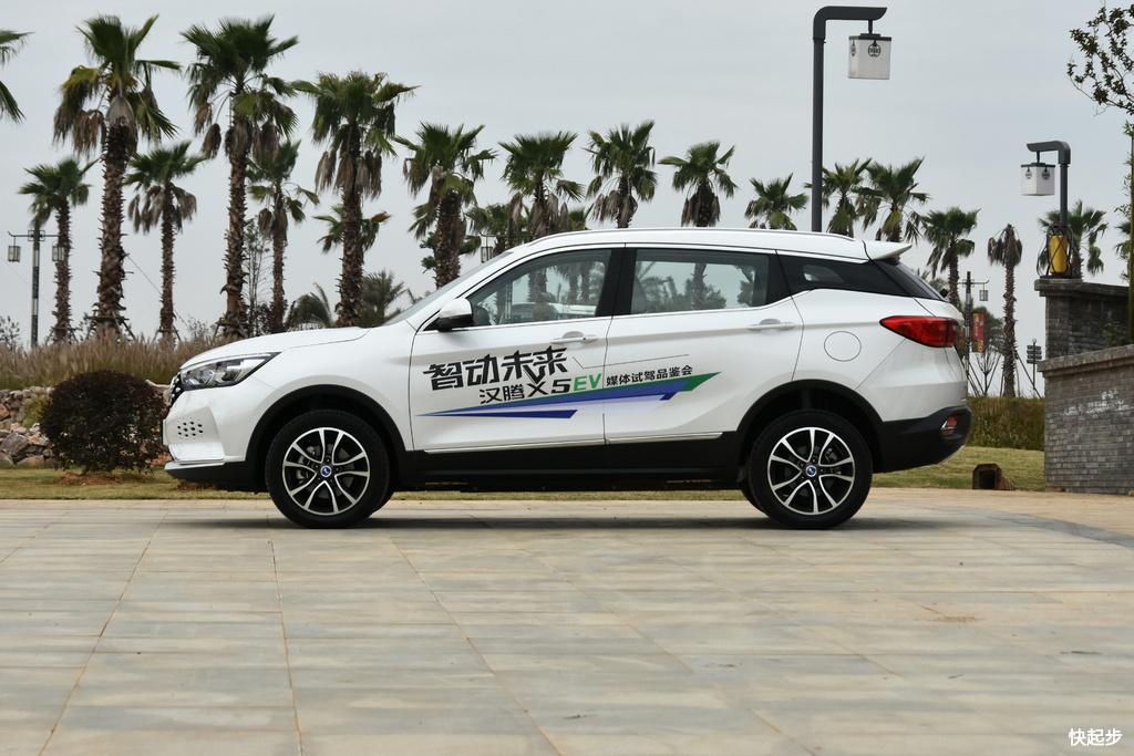 汉腾-汉腾X5EV