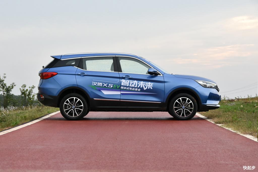 汉腾-汉腾X5EV