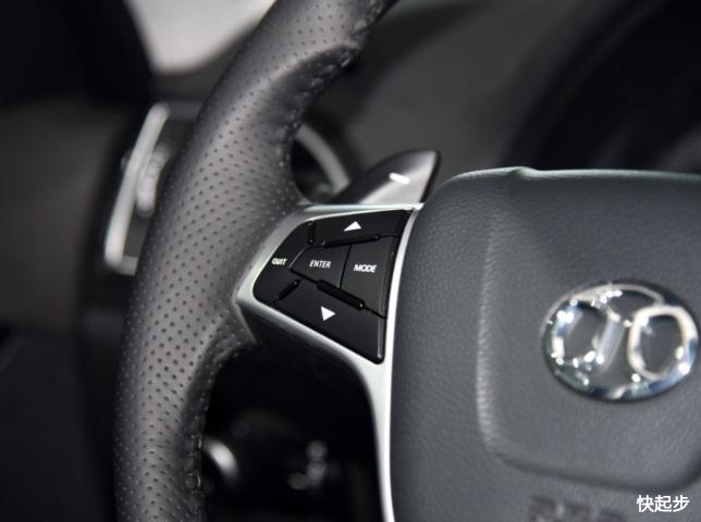 北汽新能源-ES210系列