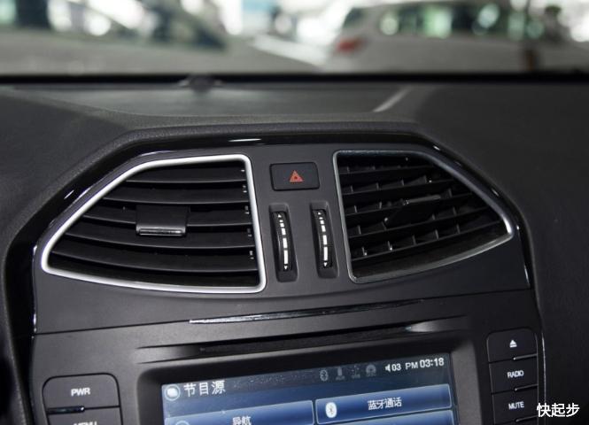 北汽新能源-ES210系列