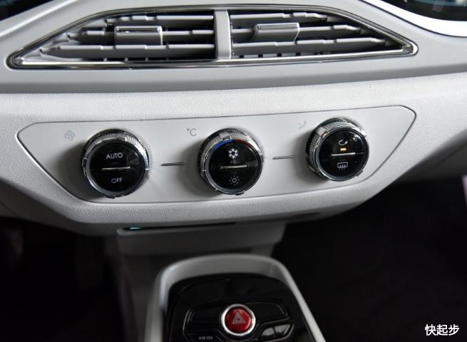 北汽新能源-北汽新能源LITE