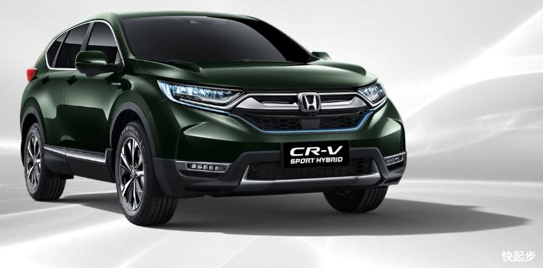 本田-本田CR-V