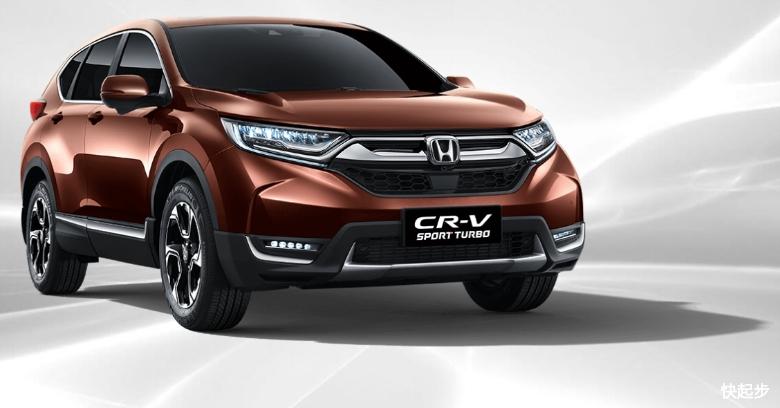 本田-本田CR-V