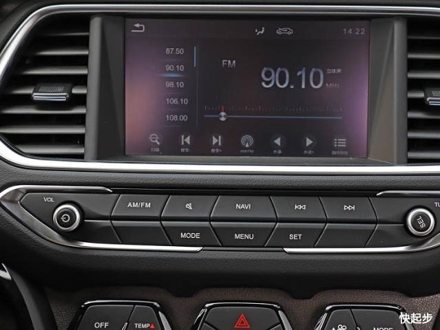 广汽三菱-祺智PHEV