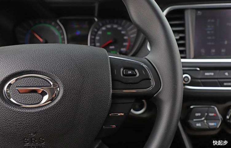 广汽三菱-祺智PHEV