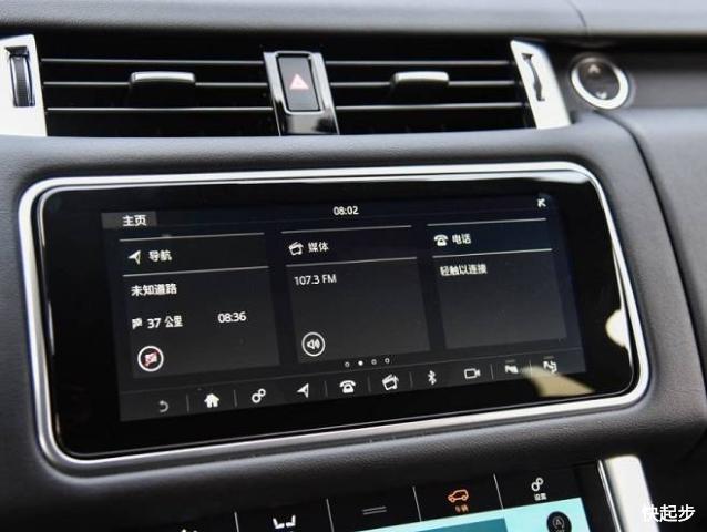 路虎-揽胜运动版