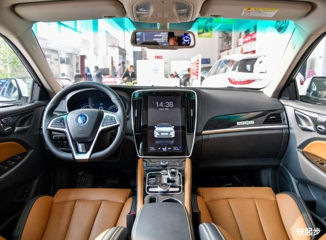 比亚迪-比亚迪秦EV