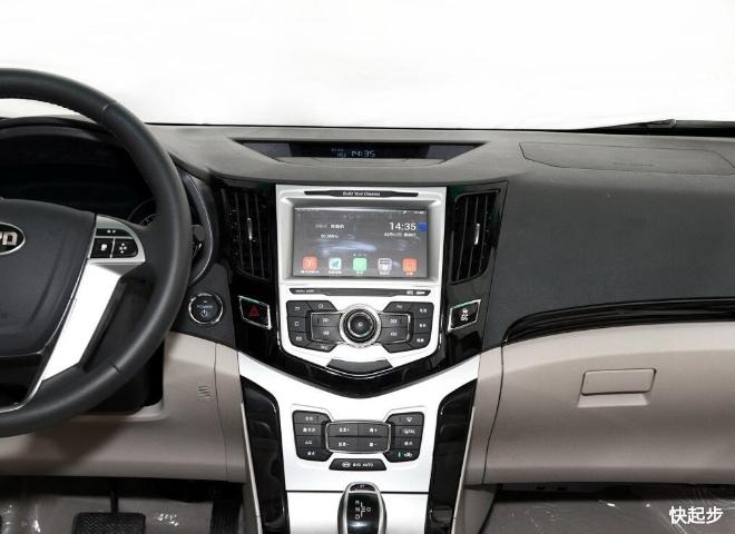 比亚迪-比亚迪e5