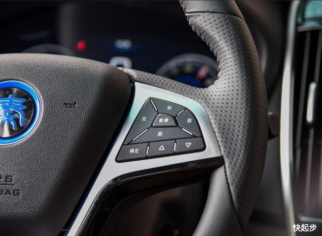 比亚迪-比亚迪秦EV