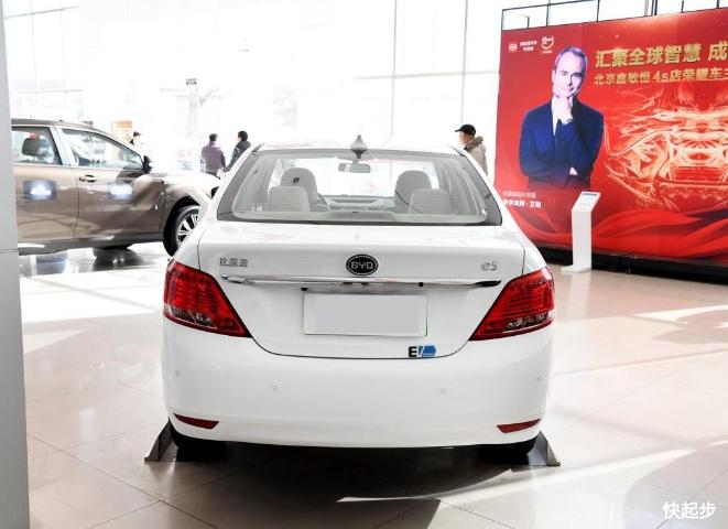 比亚迪-比亚迪e5