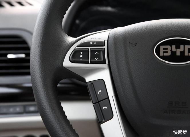 比亚迪-比亚迪e5