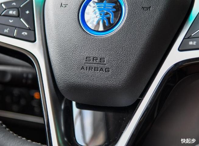 比亚迪-比亚迪秦EV