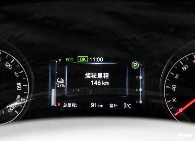 比亚迪-比亚迪e5