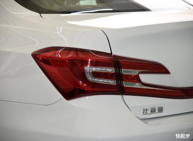 比亚迪-比亚迪秦EV