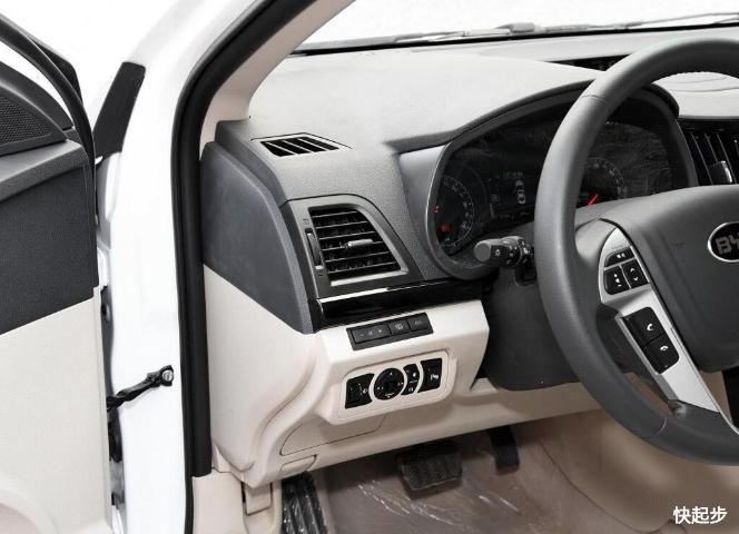 比亚迪-比亚迪e5