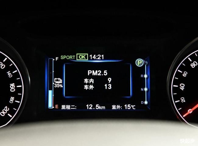 比亚迪-比亚迪e5