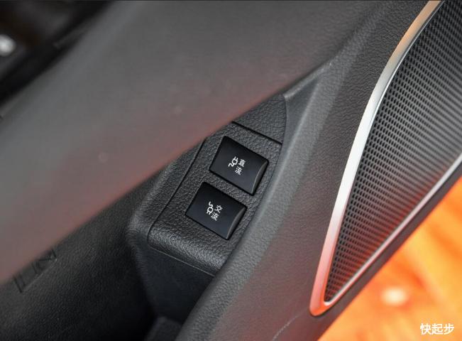 比亚迪-比亚迪秦EV