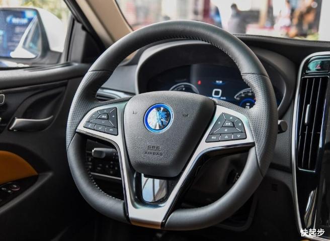 比亚迪-比亚迪秦EV