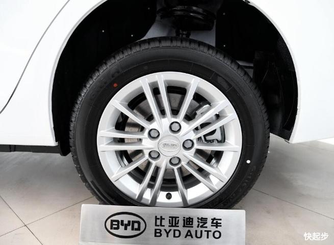 比亚迪-比亚迪e5