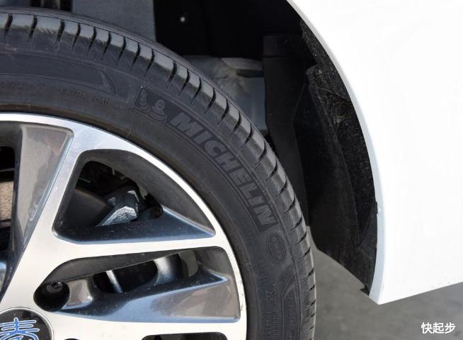 比亚迪-比亚迪秦EV