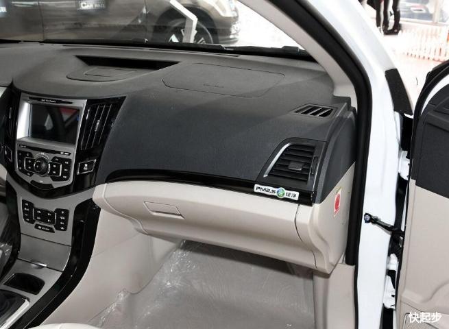 比亚迪-比亚迪e5