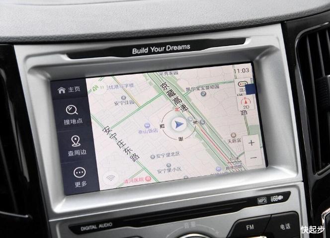 比亚迪-比亚迪e5