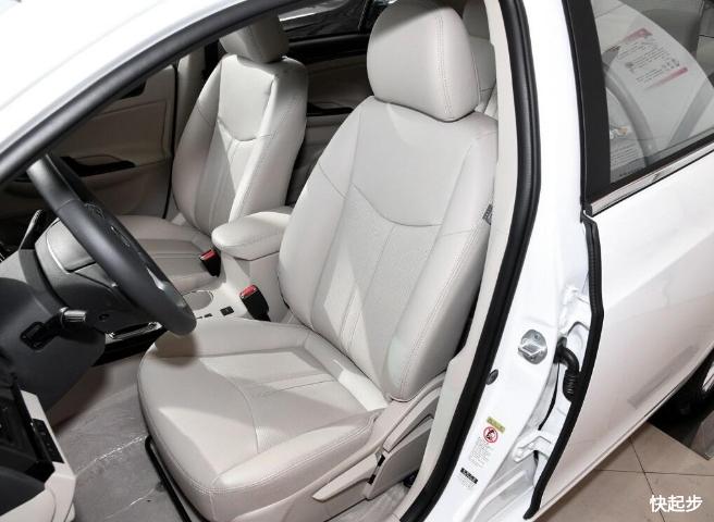 比亚迪-比亚迪e5