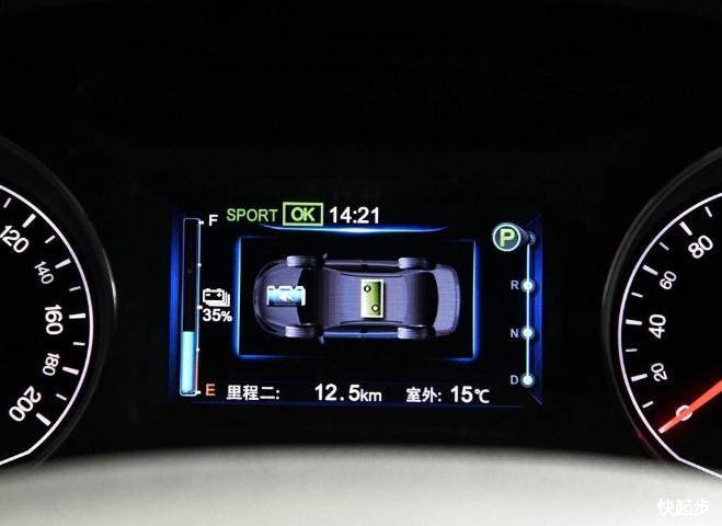 比亚迪-比亚迪e5